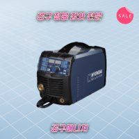 현대종합금속 논가스 노가스 용접기 HG200 CO2,알곤,아크 전부 가능