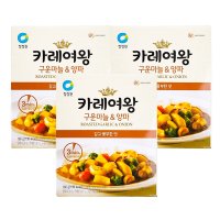 청정원 3분 즉석카레 카레여왕 깊고 풍부한맛 구운마늘&양파 카레 160g (1인분) [3개] 묶음