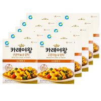 청정원 3분 즉석카레 카레여왕 깊고 풍부한맛 구운마늘&양파 카레 160g (1인분) [10개] 묶음