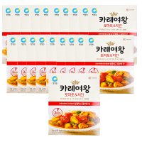 청정원 3분 즉석카레 카레여왕 상큼하고 풍부한맛 토마토&치킨 카레 160g (1인분) [20개] 묶음