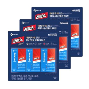 CJ 웰케어 리턴업 전립소 옥타코사놀 800mg x 90캡슐 x 3개 9개월분