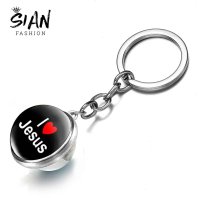 천주교성물 팔찌 목걸이 묵주 십자가 가톨릭 성모상 sian i love jesus glass ball metal keychain christian 종교 예수 물고기 기호 car