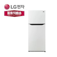 LG B182W13 사무실냉장고 189L 소형냉장고 오피스텔 원룸냉장고 미니 사무용 펜션