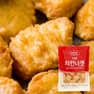 사세 치킨너겟 1kg