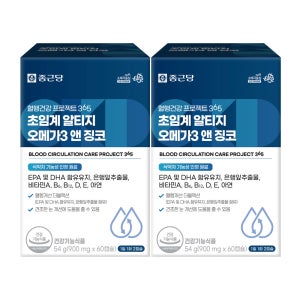 종근당 혈행건강 프로젝트365 초임계 알티지오메가3 앤 징코 60캡슐, 2개