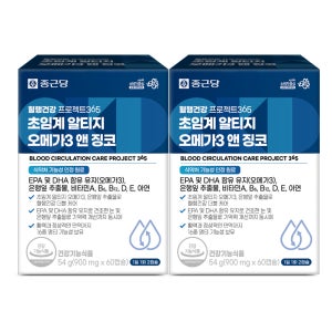 종근당 혈행건강 프로젝트365 초임계 알티지오메가3 앤 징코 60캡슐, 2개