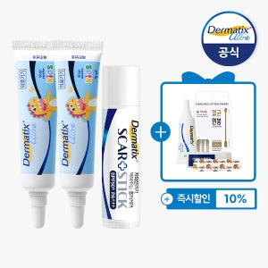 [공식몰] 더마틱스 울트라 키즈 (7g),2개 + 스카플러스스틱(5g), 1개