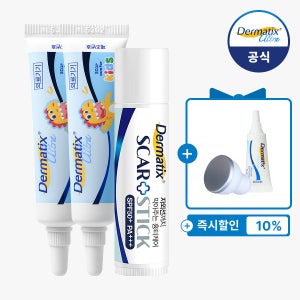 [공식몰] 더마틱스 울트라 키즈 (7g),2개 + 스카플러스스틱(5g), 1개