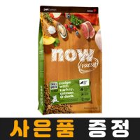 나우 사료 시니어 2.72kg