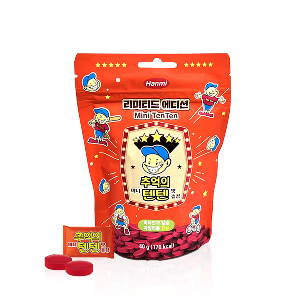 한미 추억의 텐텐 츄정 40g 어린이 츄어블 멀티비타민 종합비타민 영양제