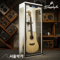 벤티볼리오 숨캐비넷 1단 SGA-700W 화이트 자동 습도 조절