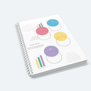 비타민 자료해석 VITAMIN (NCS/PSAT 자료해석 어림산연습)