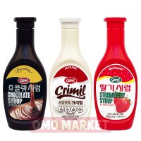 서강 딸기 초코 크리밀 연유 500g