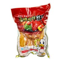 삼아 훈제오리 완포 900g