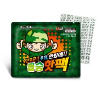 [국산] 필승핫팩 대용량 150g