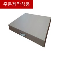 (주문제작상품) 납작한 손잡이형 액자 박스 모음 List(그림 액자 다이어리 포장)