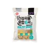 미이랑 건강곡물 혼합 6곡 2kg x 5 코스트코