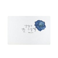 응원엽서 캘리그라피 용기 손그림 감성엽서 밤하늘