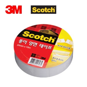 3M 스카치 종이 양면테이프 3인치코어 24mm x 10M