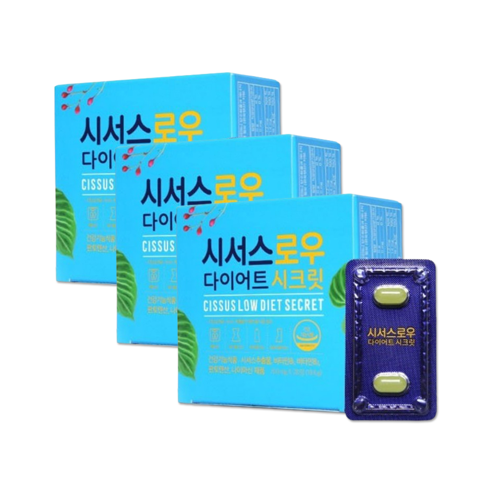 <b>씨제이이엔엠</b> 시서스 로우 다이어트 시크릿 700mg x 28정 x 3개 (12주분)