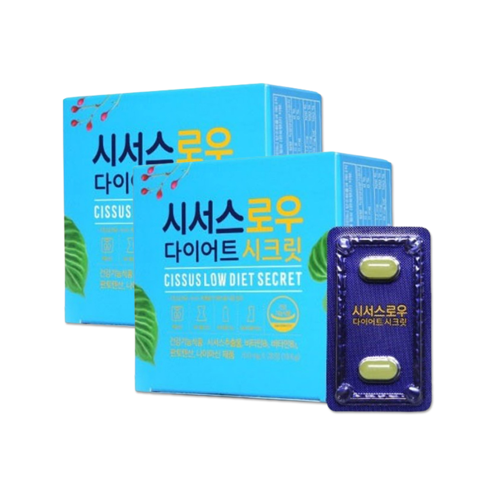 <b>씨제이이엔엠</b> 시서스 로우 다이어트 시크릿 (700mg 28정) x 2개 (8주분)