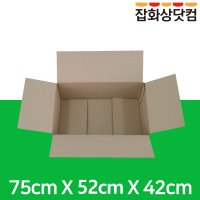 이사박스 택배박스이사 이삿짐 상자 특대형 750x520x420 10장