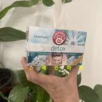 [디톡스 티 / 폼파도르] Pompadour Detox Tea 40g 20티백 8412900401177 스페인 차