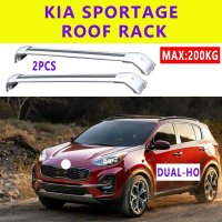 트렁크 수납 루프박스 짐칸기아 SPORTAGE (QL, QLE) 에 대한 듀얼 호 2Pcs 지붕 바 4TH 2015-2020 알루미늄 합금 사이드 크로스 레일 루프 랙화물 운반 대