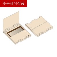 (특허 주문제작상품) 납작한 액자 박스 모음 List(그림 액자 다이어리 포장)