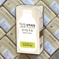 상하 목장 유기농 우유 멸균 우유 200ml 24팩