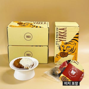 [가정의 달] 약과 선물세트 12개입 전통 한과 부모님 선물 YAKKA 야카