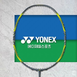 요넥스 아크세이버 7 프로 G/Y 4U 배드민턴라켓