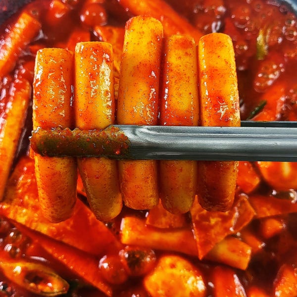 아차산매운떡볶이 밀떡 즉석 국물 떡볶이 밀키트 2인분