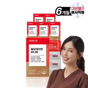 대원헬스 혈당케어엔 바나바잎추출물 코로솔산 6개월분