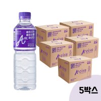 프리미엄 알칼리 생수 에이수 500ml 5Box (100병)