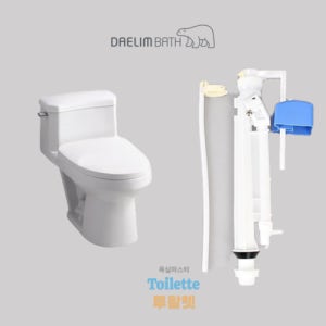 대림 필밸브 CC251 원피스 양변기 하이탱크 부품 물탱크