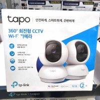 티피링크 무선 홈 카메라 가정용 CCTV TAPO TC70 2입 코스트코