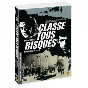[DVD] 빅 리스크 (Classe Tous Risques, The Big Risk)- 장폴벨몽도, 리노벤추라