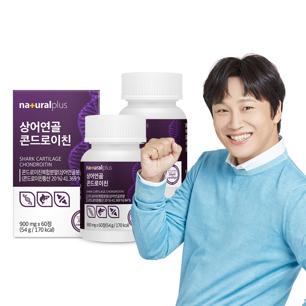 [2개월] <b>내츄럴플러스</b> 차태현 상어<b>연골</b> 콘드로이친 60정, 2개