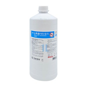 그린제약 소독용 에탄올 1L 살균소독 소독약 소독 알콜 알코올