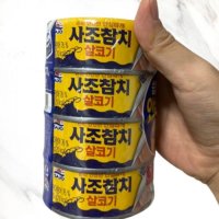 사조 살코기참치안심 85g4