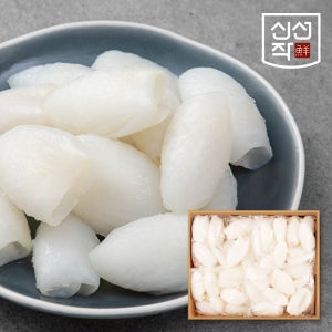 (40/60) 솔방울 갑오징어 솔방울이까 2kg / 200g-10팩