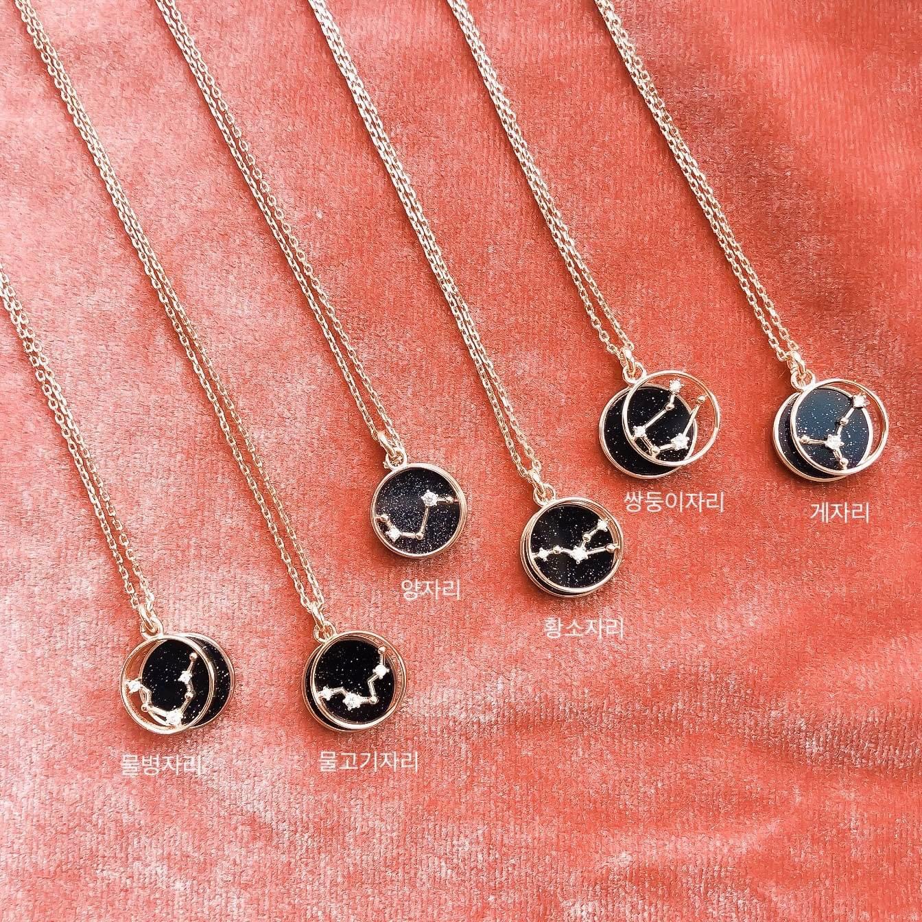 OST 별자리 탄생석 목걸이