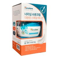 코스트코 히말라야 너리싱 수분크림 250ml X 3개입