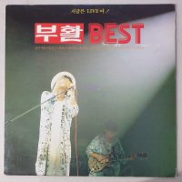 87 부활 best 중고 LP