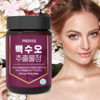 생리전증후군 pms 증후군 생리불순 생리통 자궁에좋은 백수오 보라지오일 우먼비바