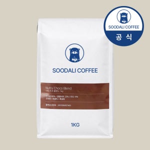 수달리커피 원두커피 산미없는 고소한 너티초코 블렌드 1kg
