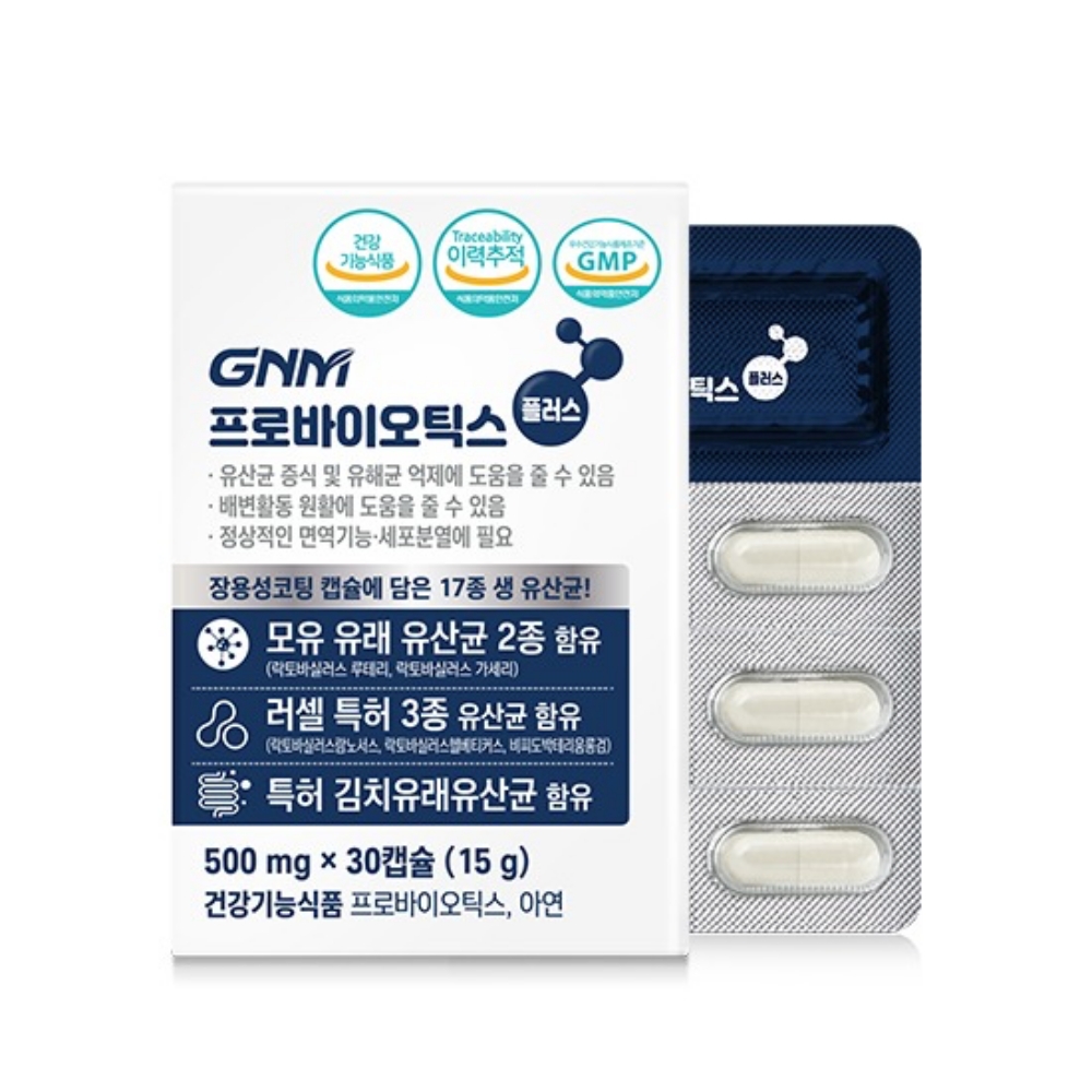 <b>GNM 프로바이오틱스</b> 플러스 500mg x 30정 1개