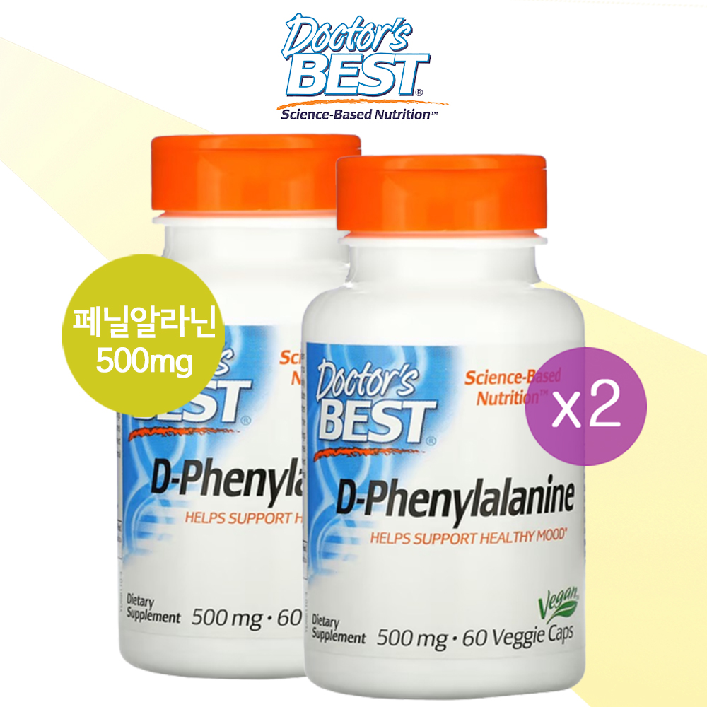 [1+1] <b>닥터스</b>베스트 D-페닐알라닌 500mg 페닐알라닌 60캡슐 엔케팔린 엔돌핀 스트레스관리