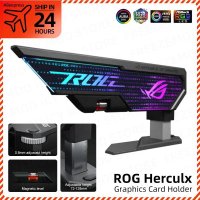 ASUS ROG Herculx GPU 브래킷 Helios VGA 스탠드 XH01 그래픽 카드 홀더 AURA SYNC 수평 조절 가능한 Republic of Gamers MOD